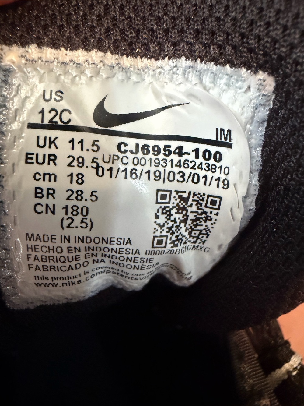 Nike Air Max Sport Athletic Shoes Size 12C - Picture 8 of 8